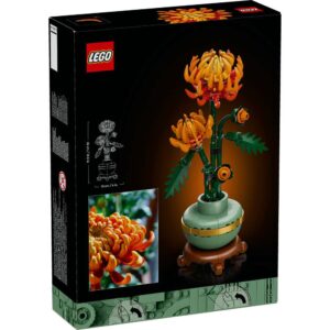 LEGO Icons Chrysanthemum Flower Decor Building Set 10368 - Image 8