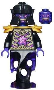 LEGO Ninjago Overlord with Gold Shoulder Pads Minifigure from 71742 - Image 1