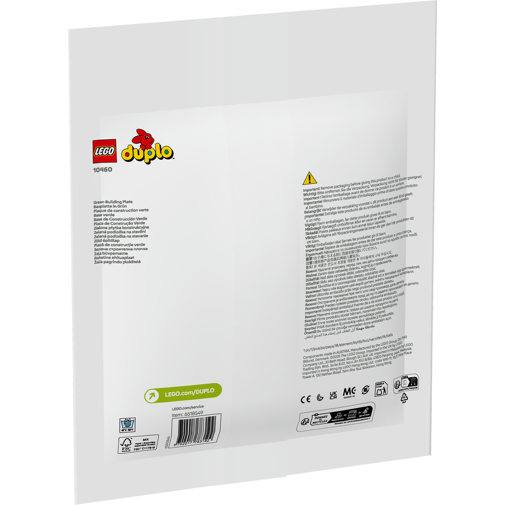 LEGO DUPLO Green Building Plate Construction Toy 10460 - Image 8