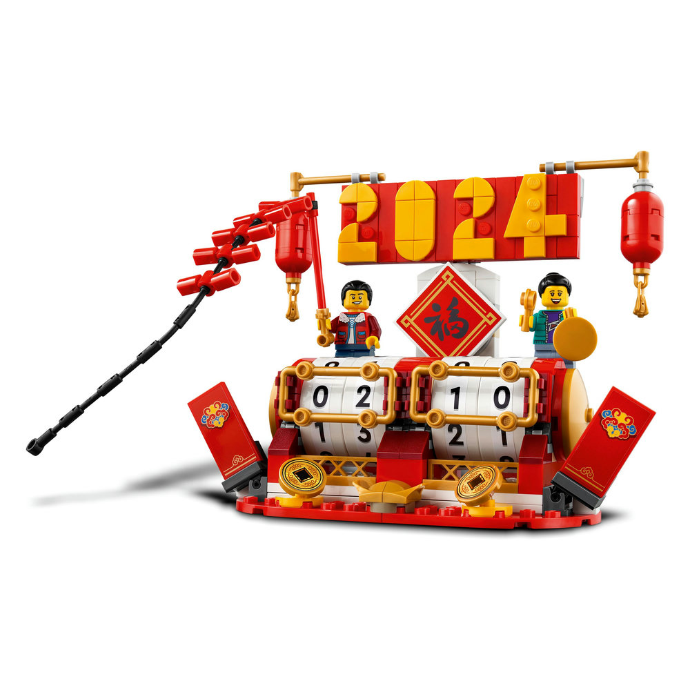 LEGO Festival Calendar Seasonal Gift 40678 - Image 10