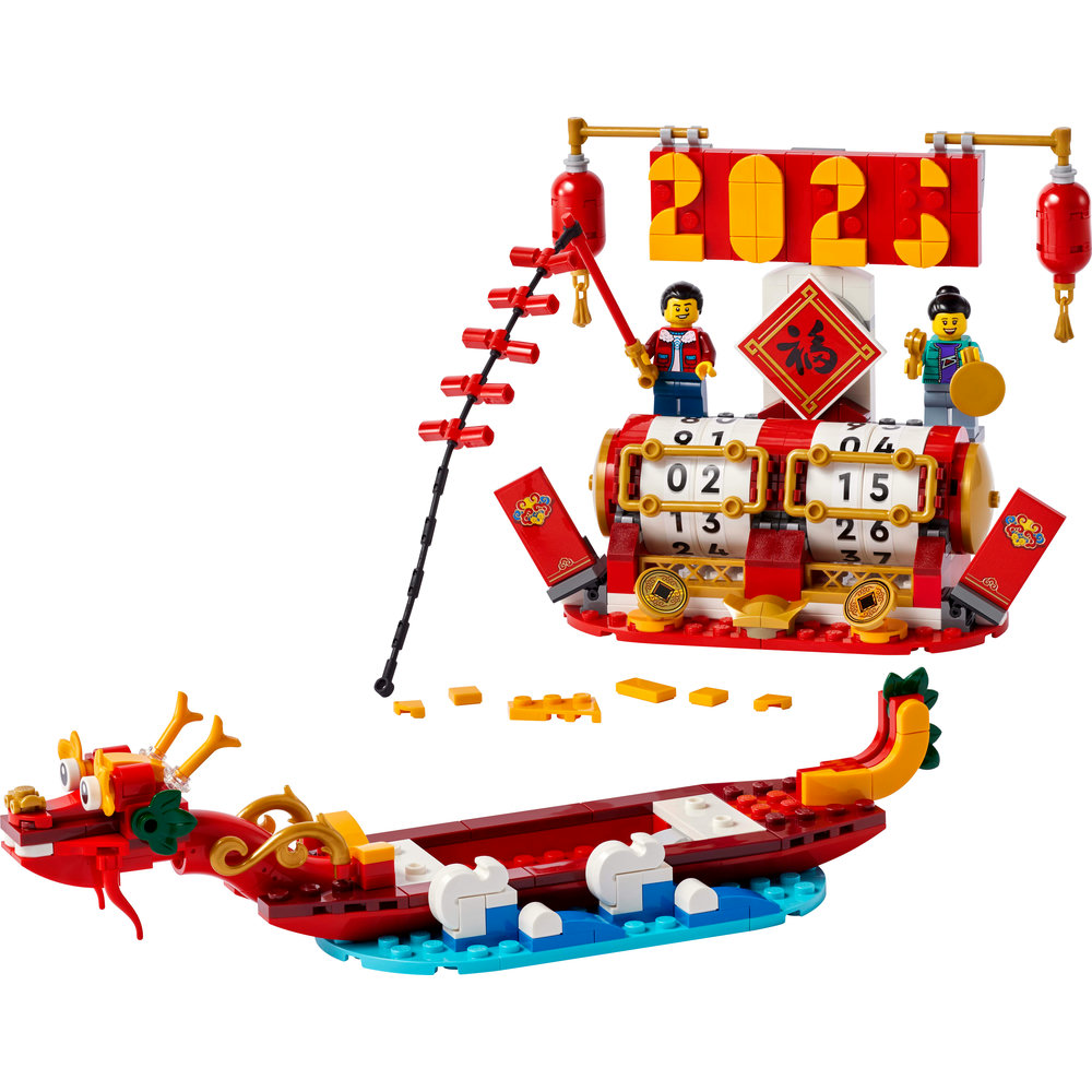 LEGO Festival Calendar Seasonal Gift 40678 - Image 2
