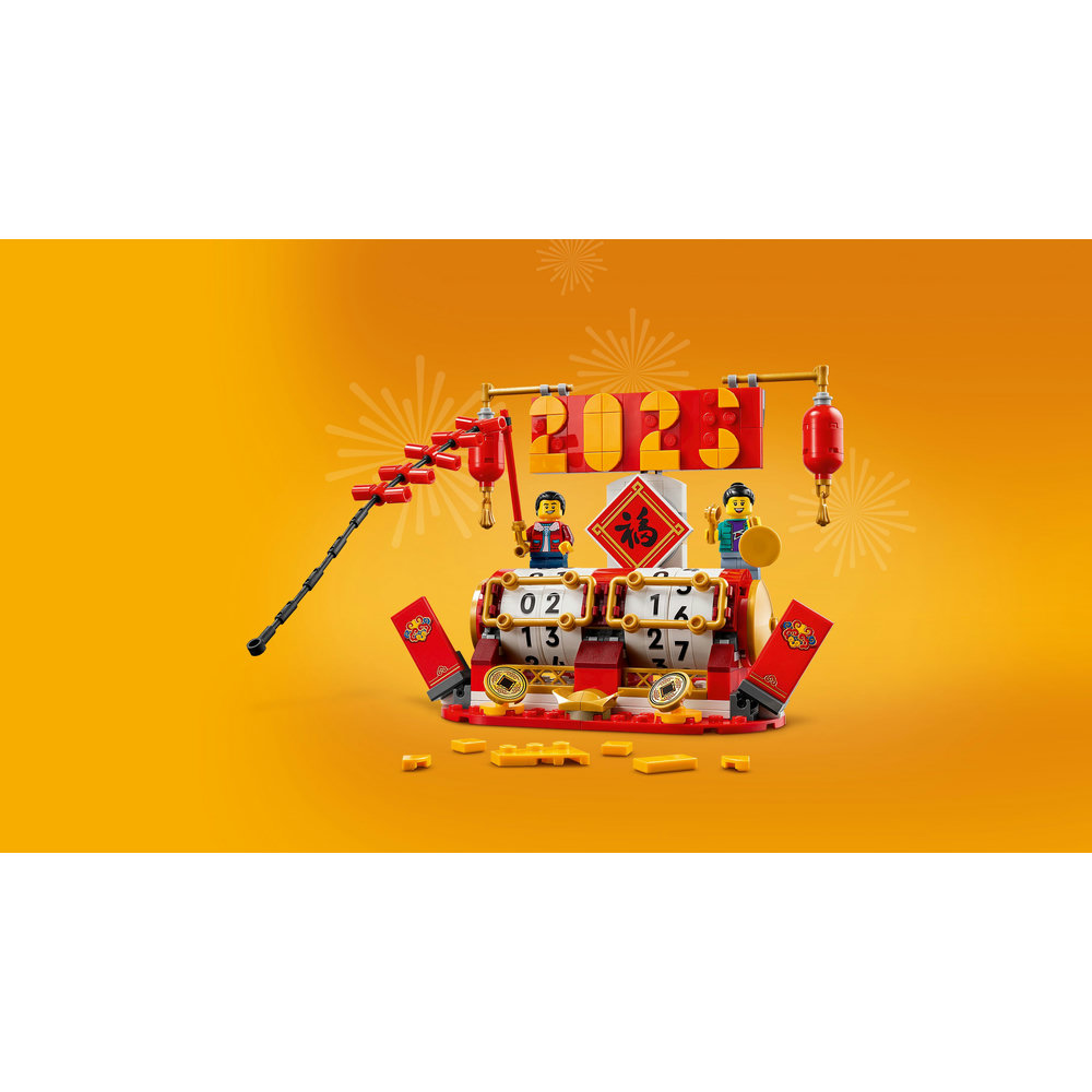 LEGO Festival Calendar Seasonal Gift 40678 - Image 3
