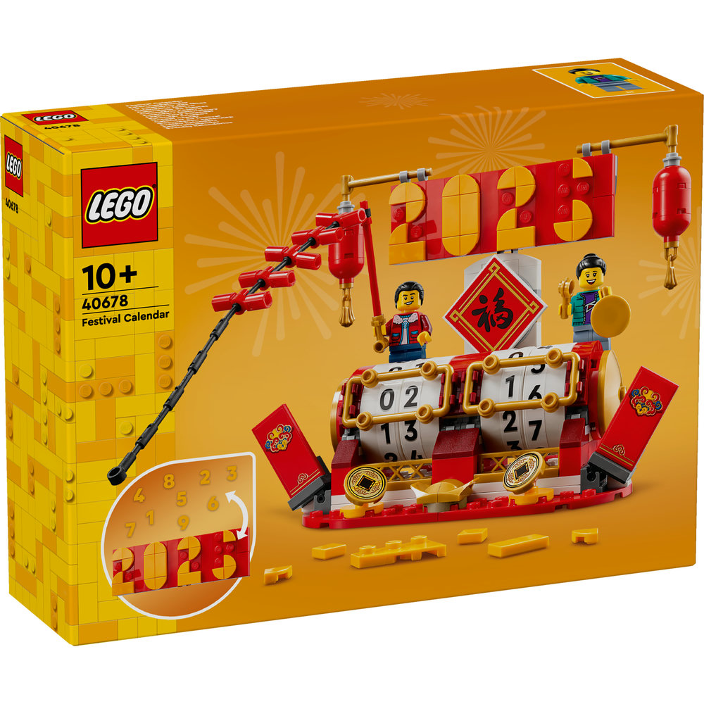 LEGO Festival Calendar Seasonal Gift 40678 - Image 7