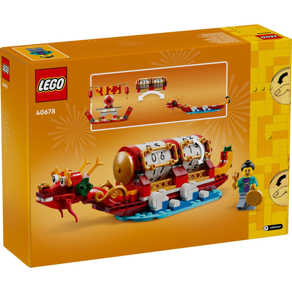 LEGO Festival Calendar Seasonal Gift 40678 - Image 8