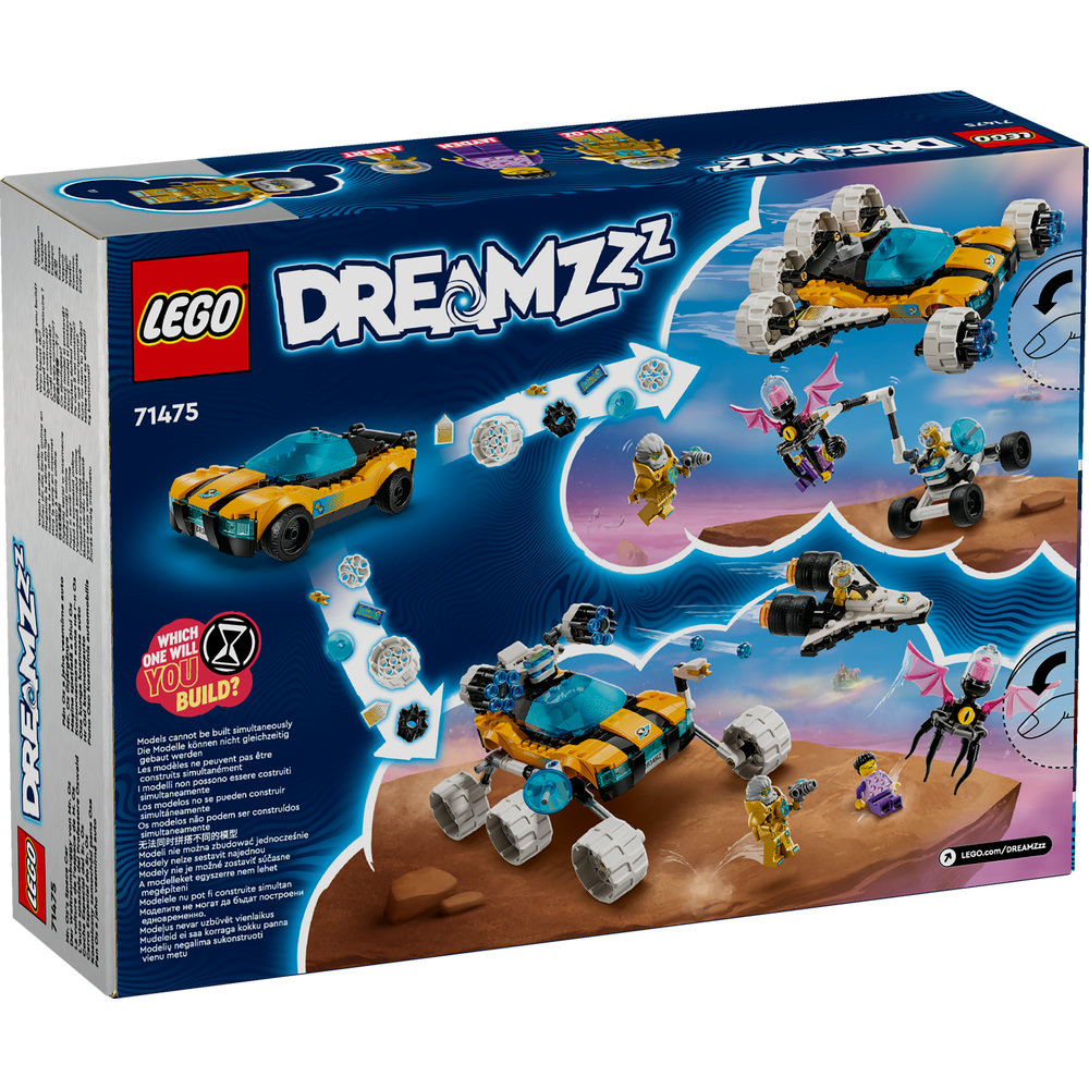 LEGO DREAMZzz Mr. Oz’s Space Car Toy 71475 - Image 9