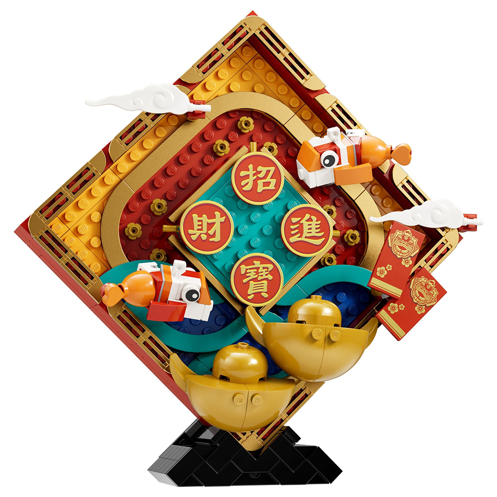 LEGO Lunar New Year Display Chinese New Year Promotional Set 80110 - Image 3