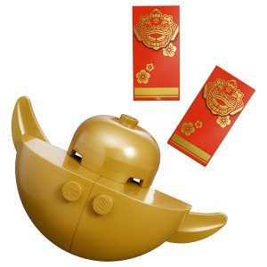 LEGO Lunar New Year Display Chinese New Year Promotional Set 80110 - Image 6
