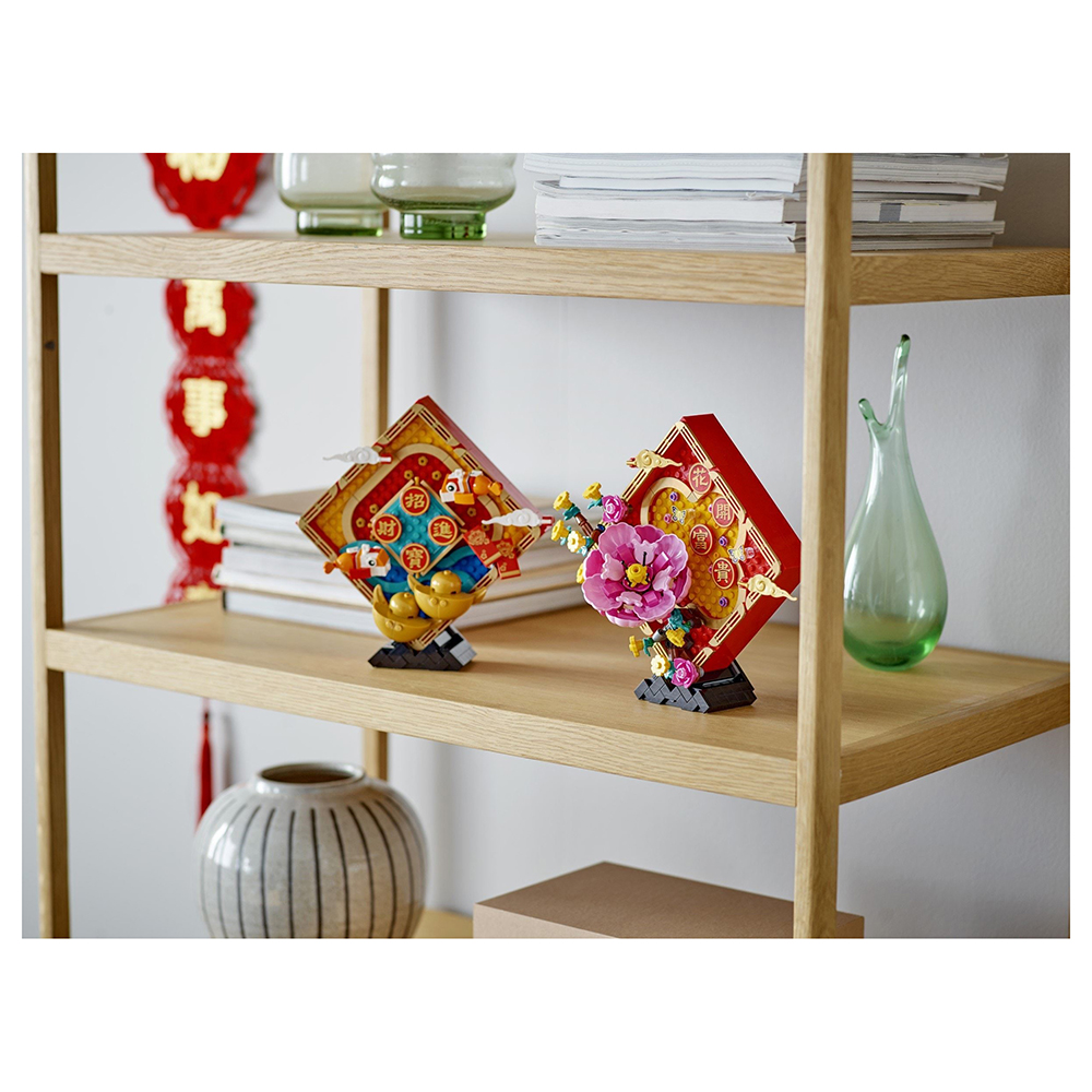 LEGO Lunar New Year Display Chinese New Year Promotional Set 80110 - Image 7