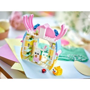 LEGO Seasonal Easter Spring Garden House Gift Promotional Set 40682 - Image 3
