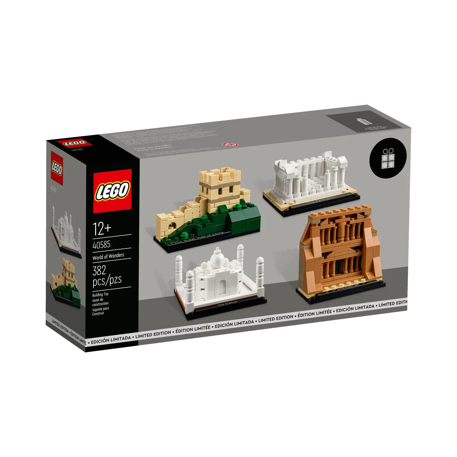 LEGO World of Wonders Promotional Set 40585 - Image 4