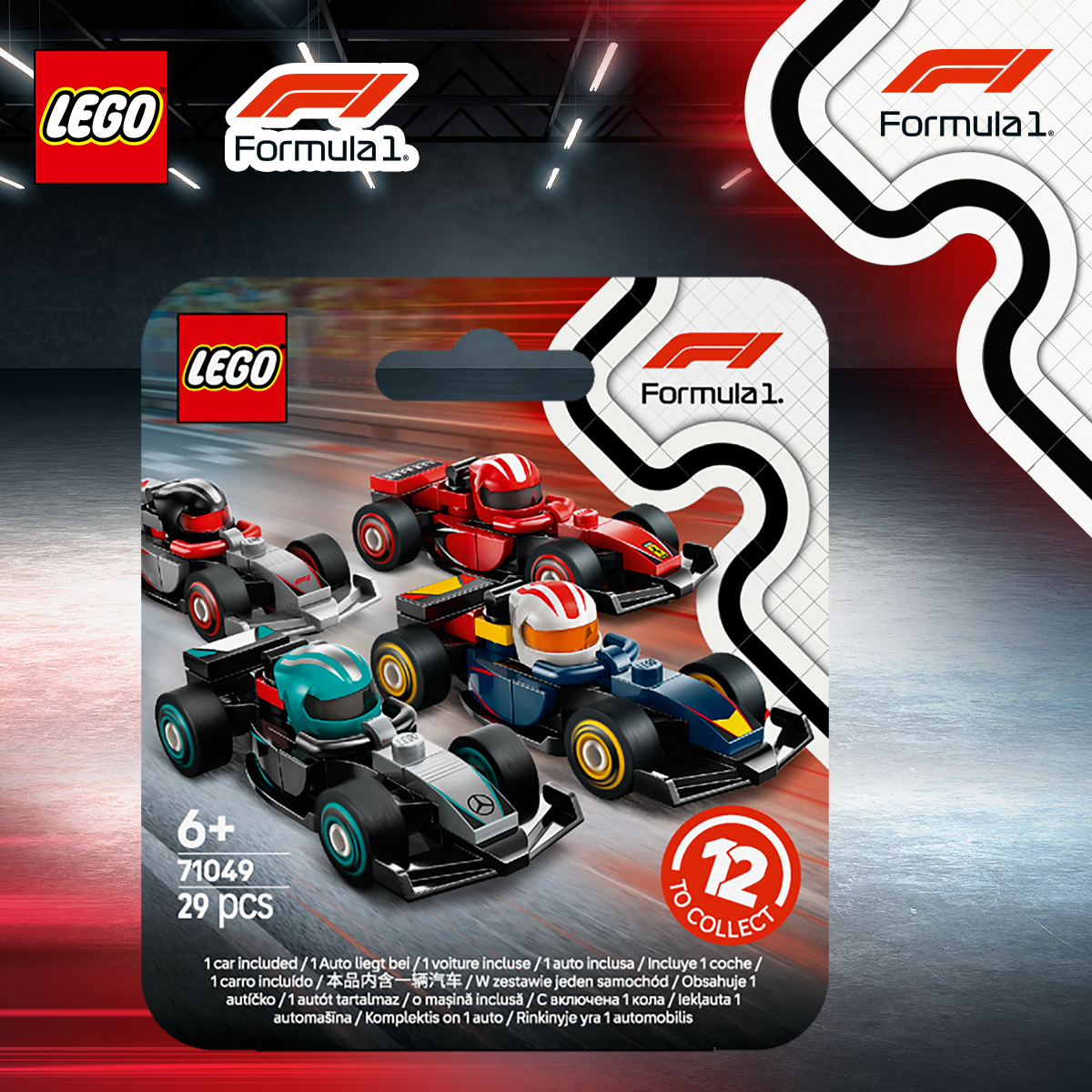 LEGO F1 Collectible Race Cars Retail Box of 36x Minifigure Blind Boxes 71049 - Image 9