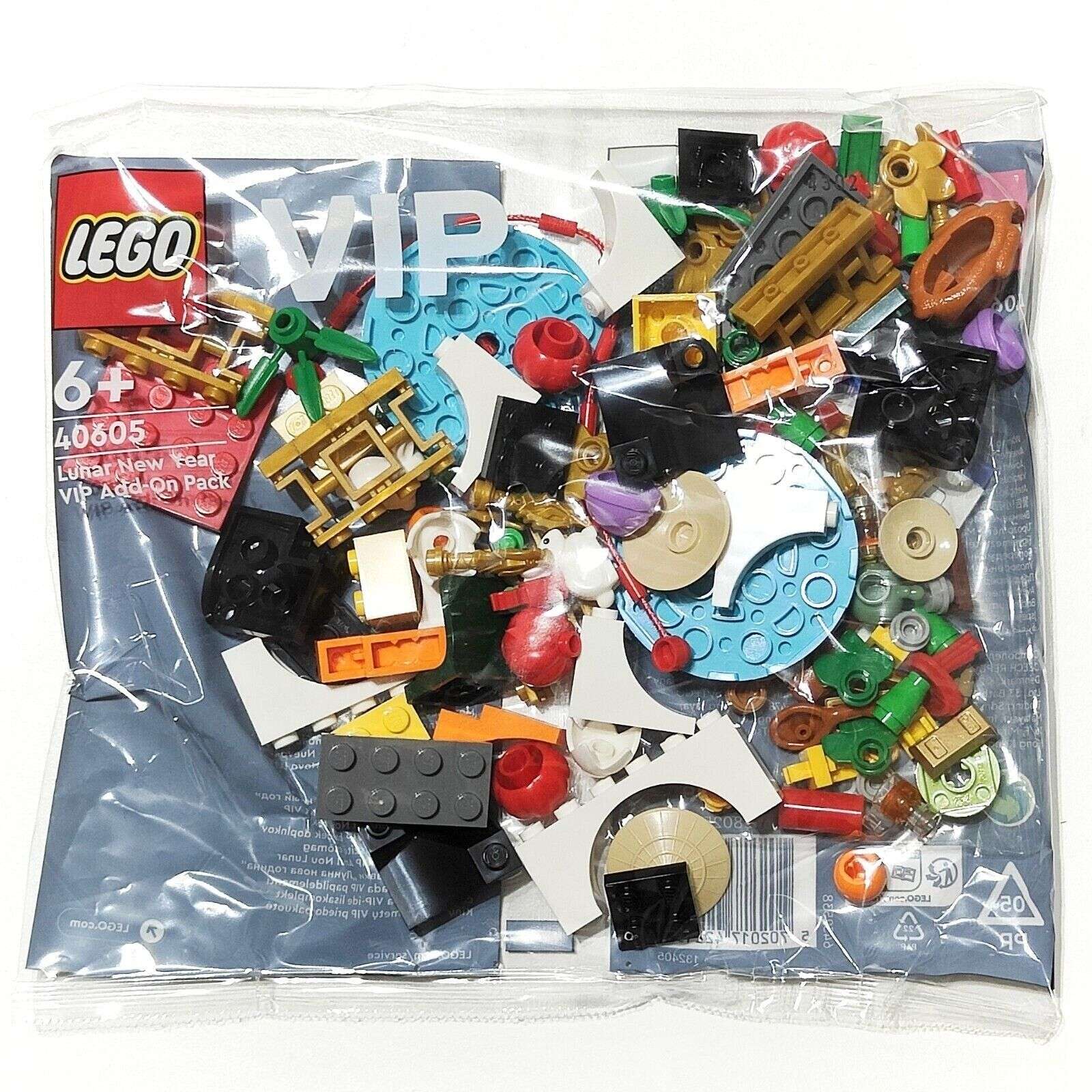 LEGO Seasonal Chinese Lunar New Year VIP Add on Polybag 40605 - Image 1