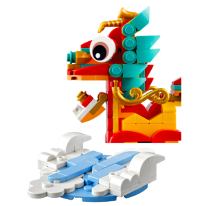 LEGO Seasonal Year of the Dragon 40611 Chinese New Year Promotional Set (214 Pieces) - Image 6