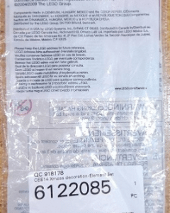 LEGO Creator Christmas Xmas Ornament Promo Set 6121685 / 6122085 (Original Ziplock Bagged) - Image 2