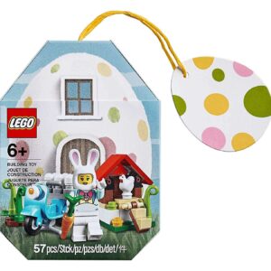 LEGO Easter Bunny House Promo Set 853990 - Image 1