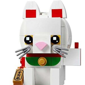 LEGO Brickheadz Lucky Cat Set 40436 - Image 3