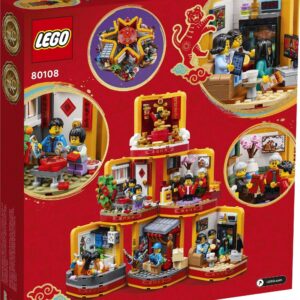 LEGO Seasonal Lunar New Year Traditions Set 80108 - Image 3