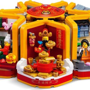 LEGO Seasonal Lunar New Year Traditions Set 80108 - Image 6