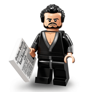 General Zod The LEGO Batman Movie Series 2 LEGO Minifigures 71020 - Image 1