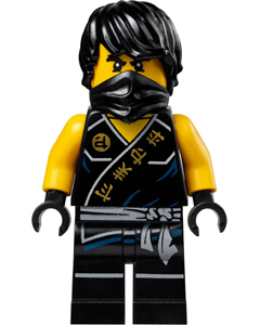 LEGO Ninjago: minifigure Cole (black Ninja) with golden Kendo stick novelty 2015 - Image 1